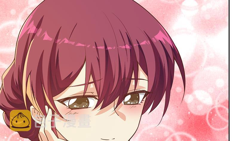 第197话 生日宴会开始16