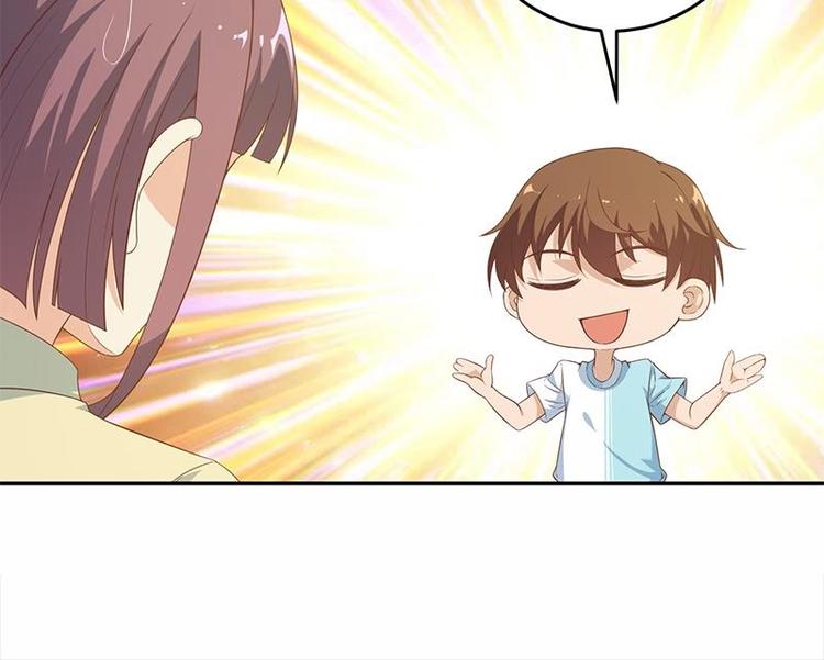 第15话 郭菲菲23