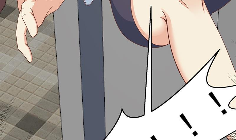 第50话 拯救校花37