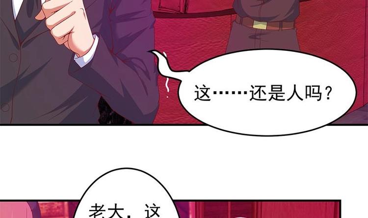 第10话 突破在即！8