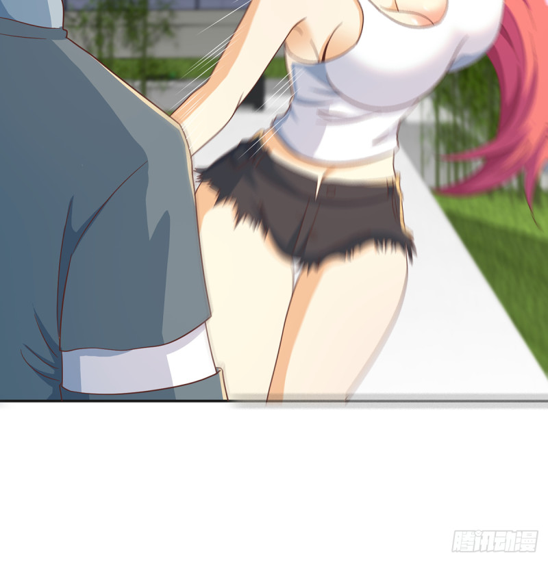 第226话 一羣乐色的嘲讽22