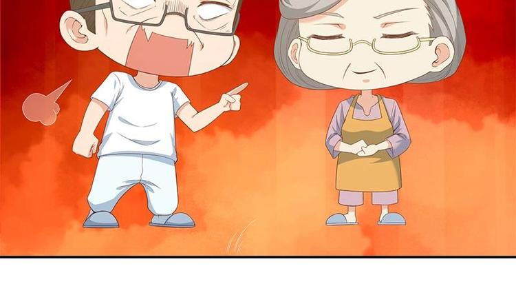 第15话 郭菲菲3