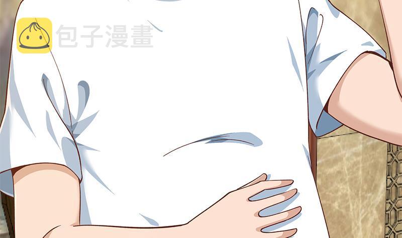 第187话 前女友来搞事了41