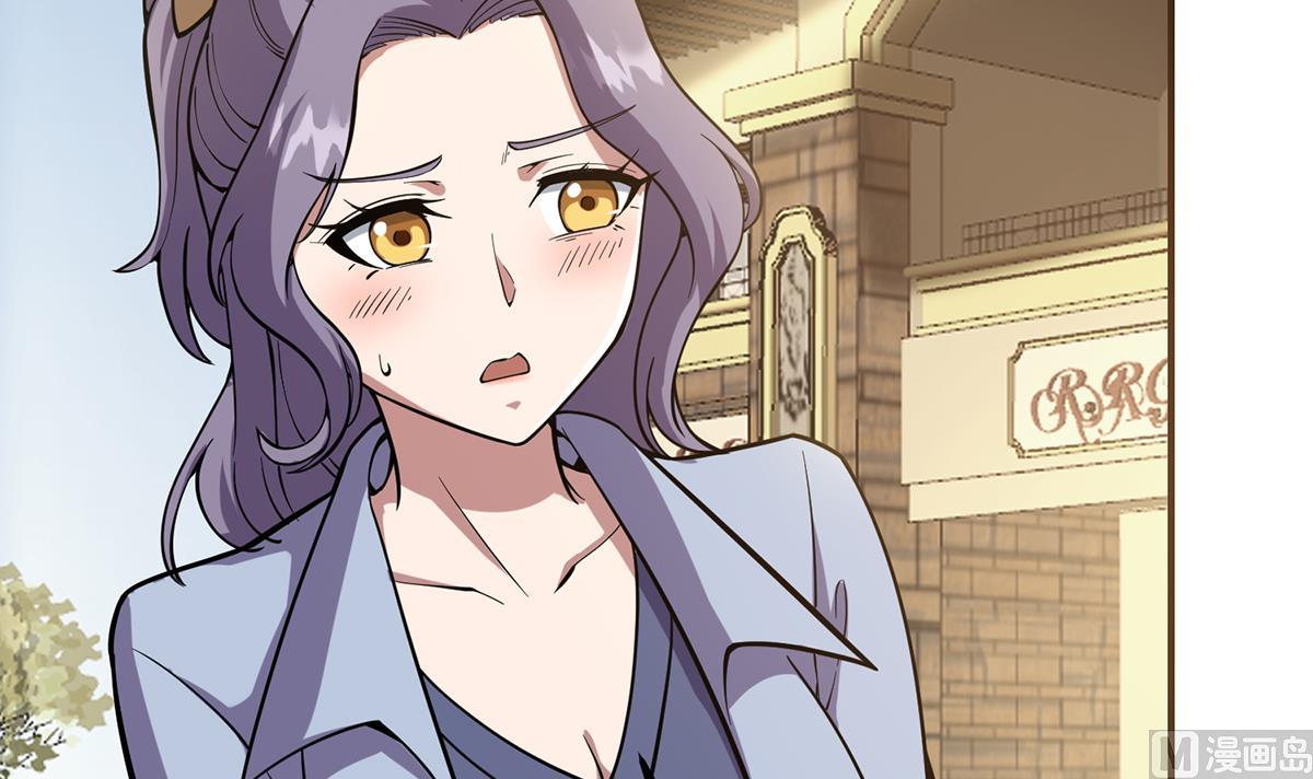 第355话 你要跪着道歉！11