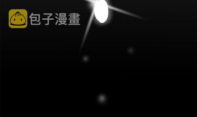 第21话 考核难度增加44