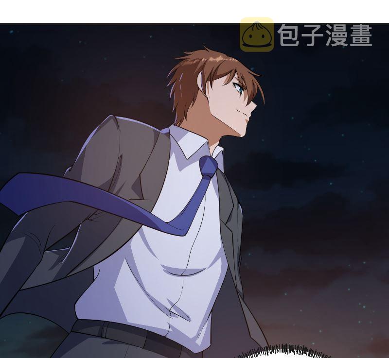 第241话 打到你吐血？31