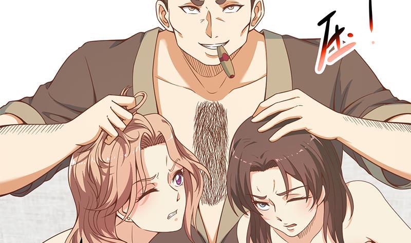 第88话 城里的人真会玩！13