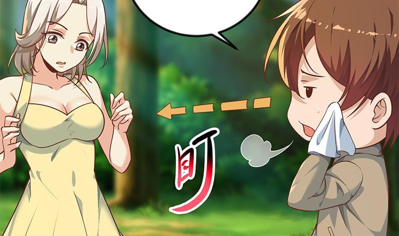 第180话 大意了啊！36