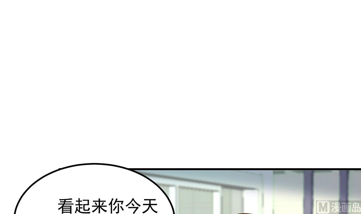 第325话 总傻子不要命32