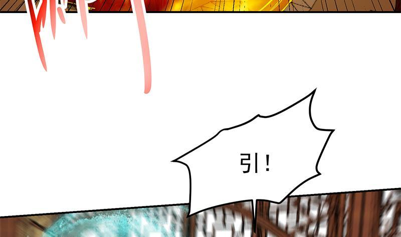第145话 半步宗师37