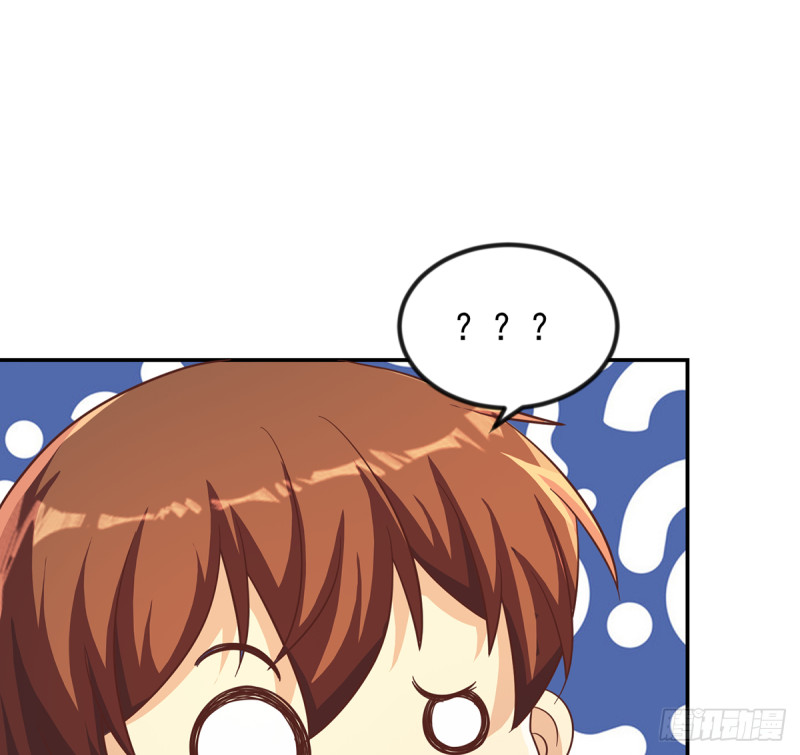 第223话 楚毅收徒！6