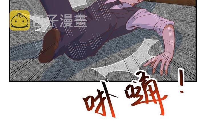 第26话 给我等着！20
