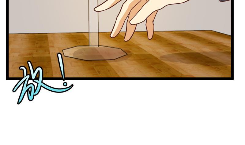 第156话 打脸正式开始！20