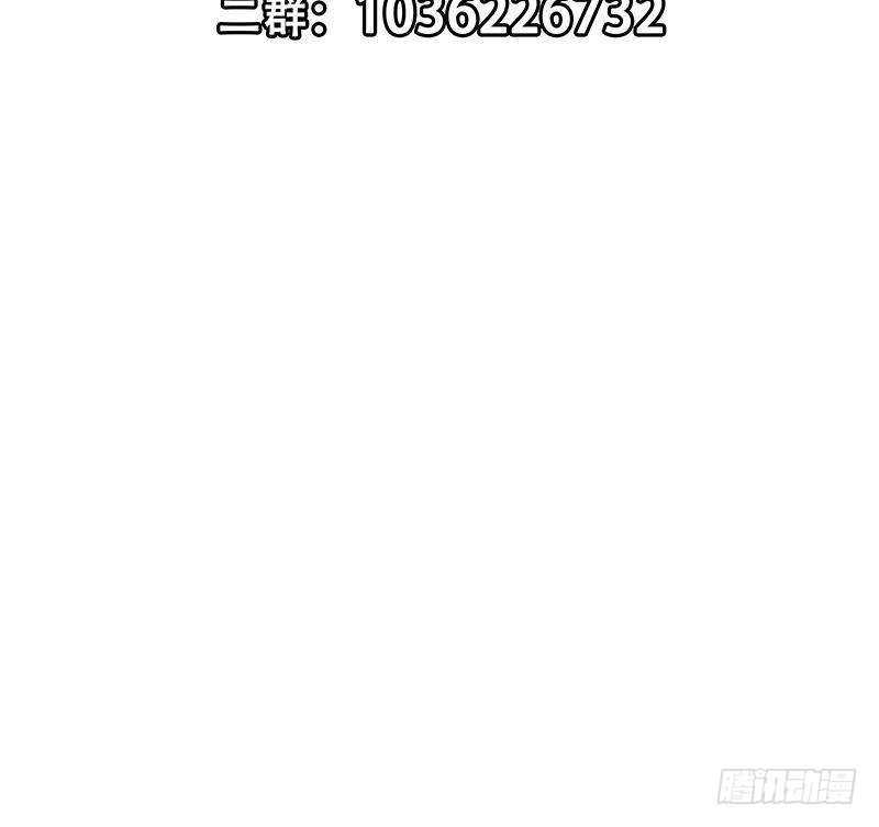 第216话 茶壶浇脸儿60