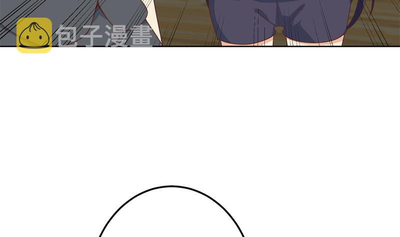 第52话 校花来了7