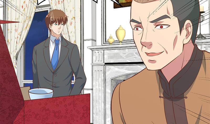 第77话 跟逼王比视力12