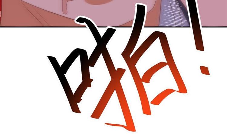 第26话 给我等着！16