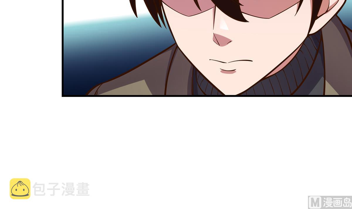 第339话 收楚毅爲徒？57