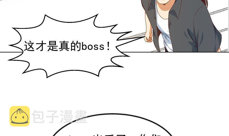 第191话 翻手爲雨41