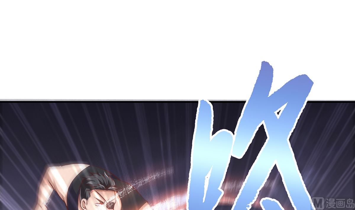 第275话 来做我的小弟吧！5