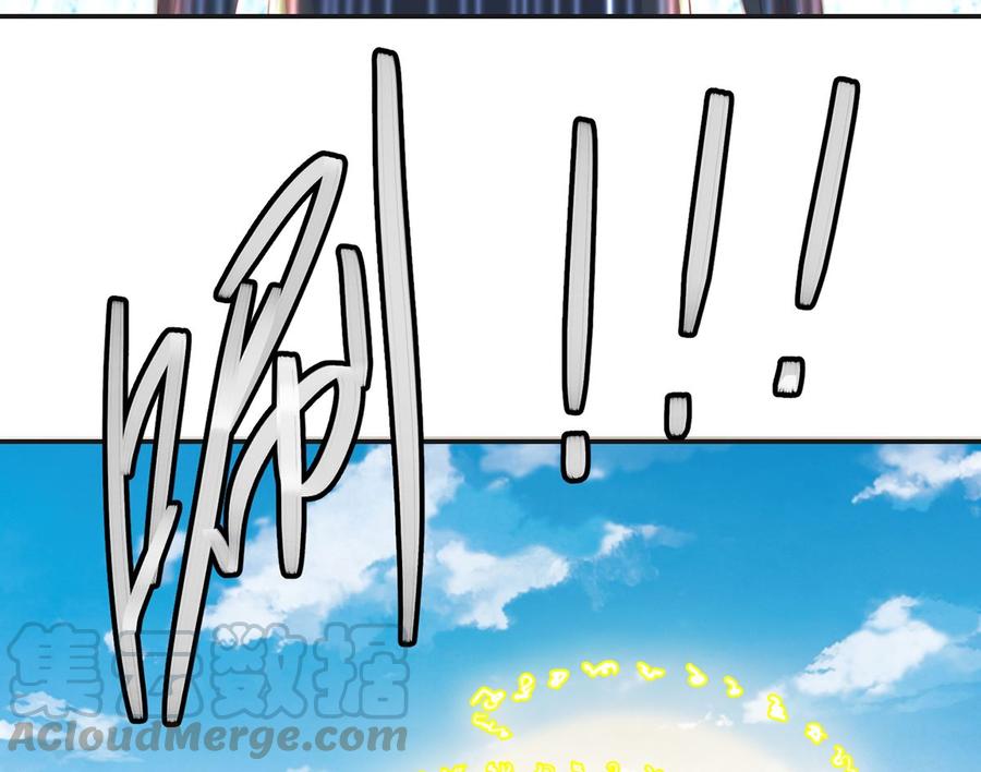 第225话 大阵铸成！30