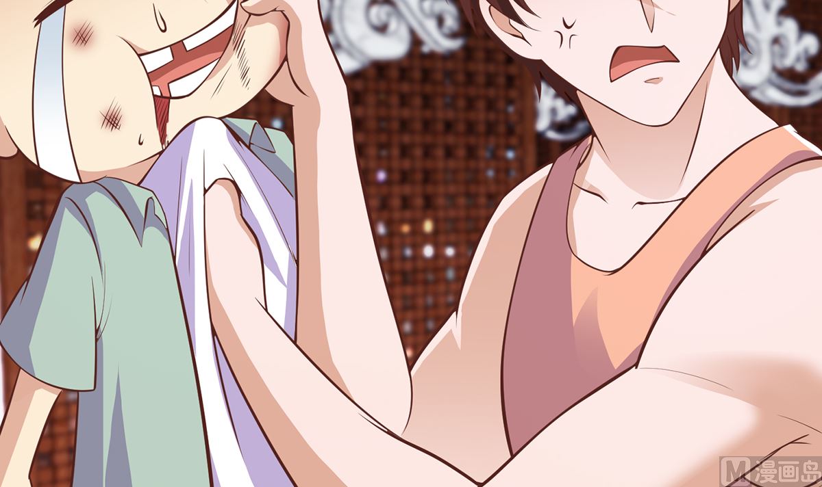 第257话 居然是真的！35