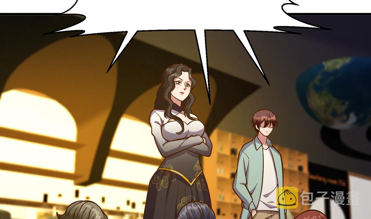 第346话 慑服武将16