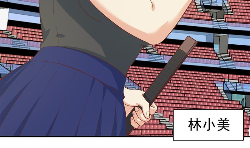 第107话 一招KO！42