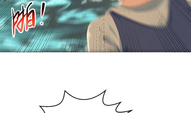 第191话 翻手爲雨8