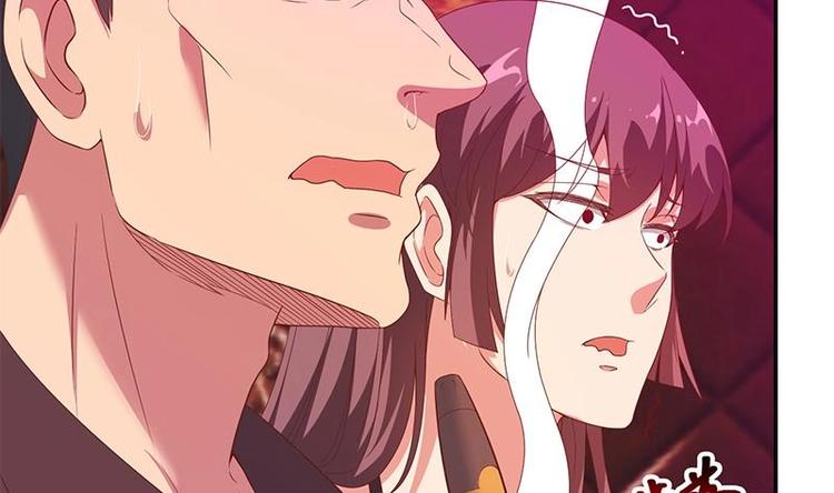 第9话 你也是那种人吗！？39