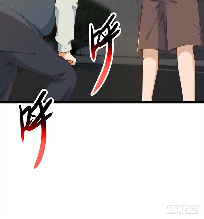 第175话 跪着磕头？60