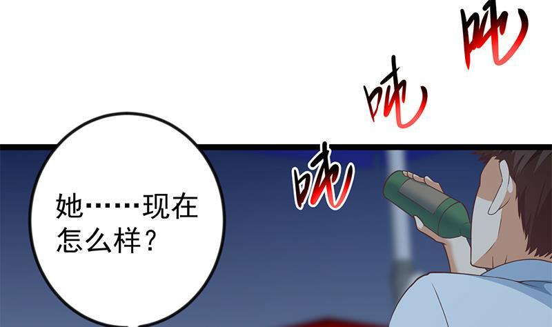 第164话 跳河也能突破！42