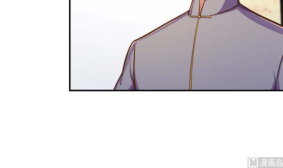 第306话 吃席也要被怼？35
