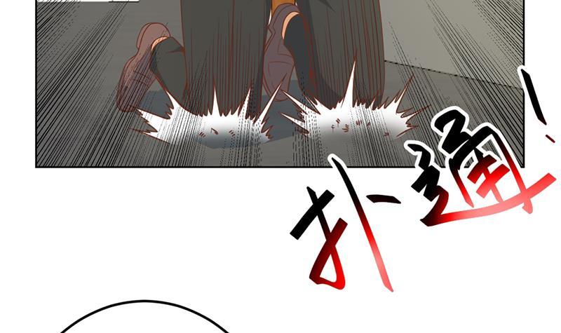 第53话 吃根油条突破了！26
