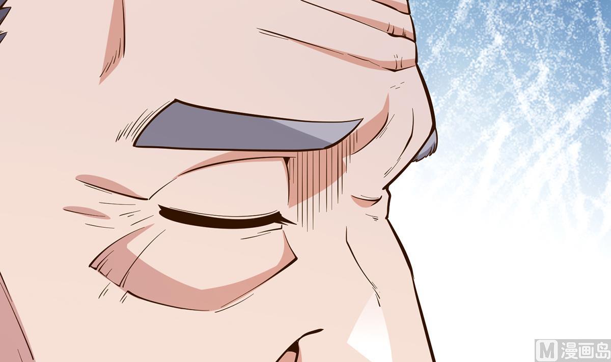 第352话 震惊四座38