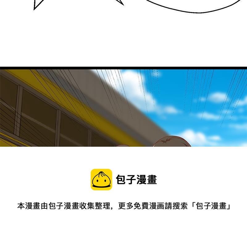 第175话 跪着磕头？10