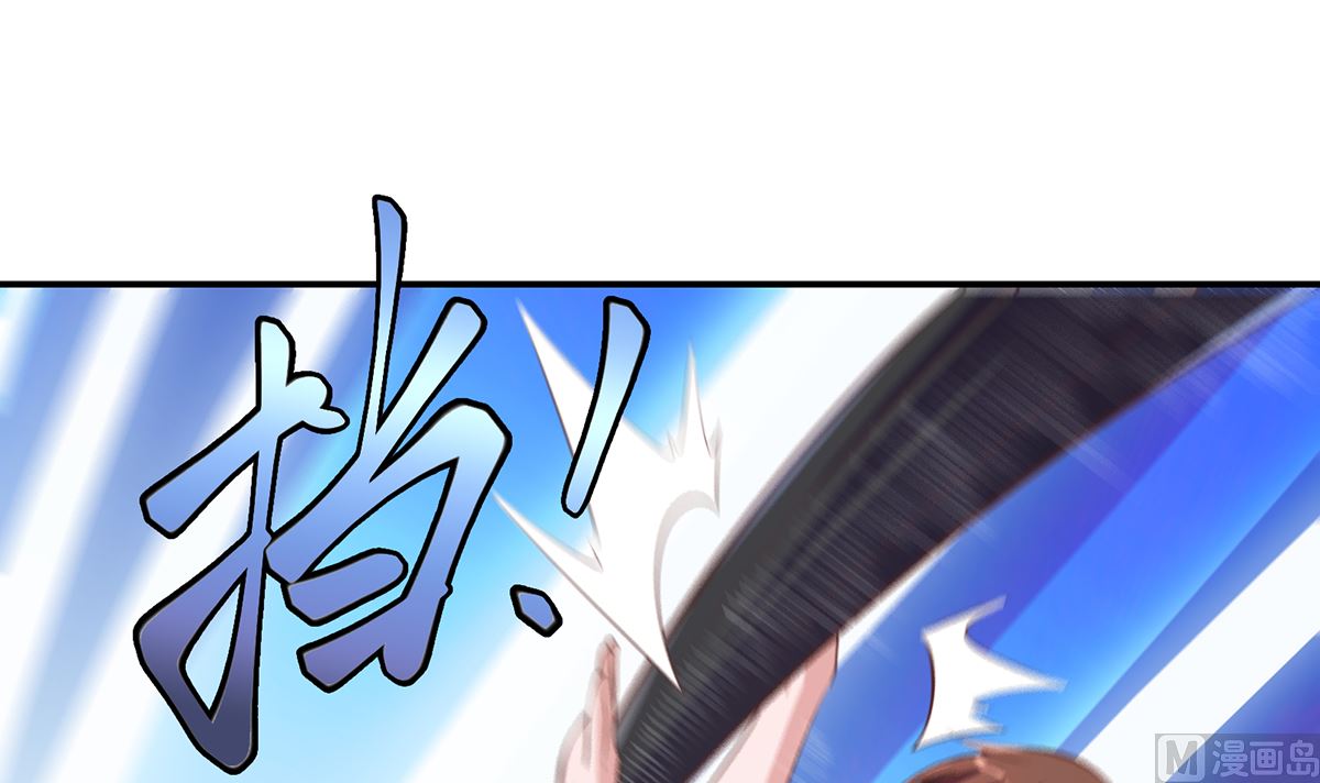 第273话 机关道传人！32