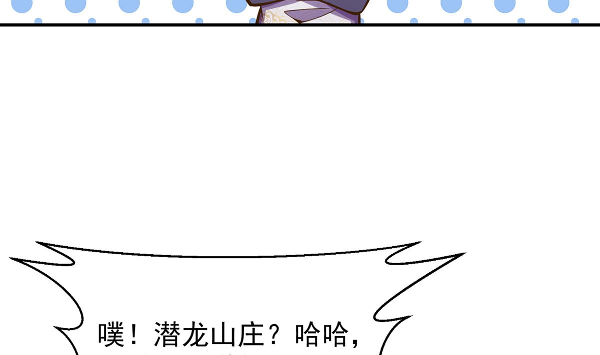 第307话 没人信真话10