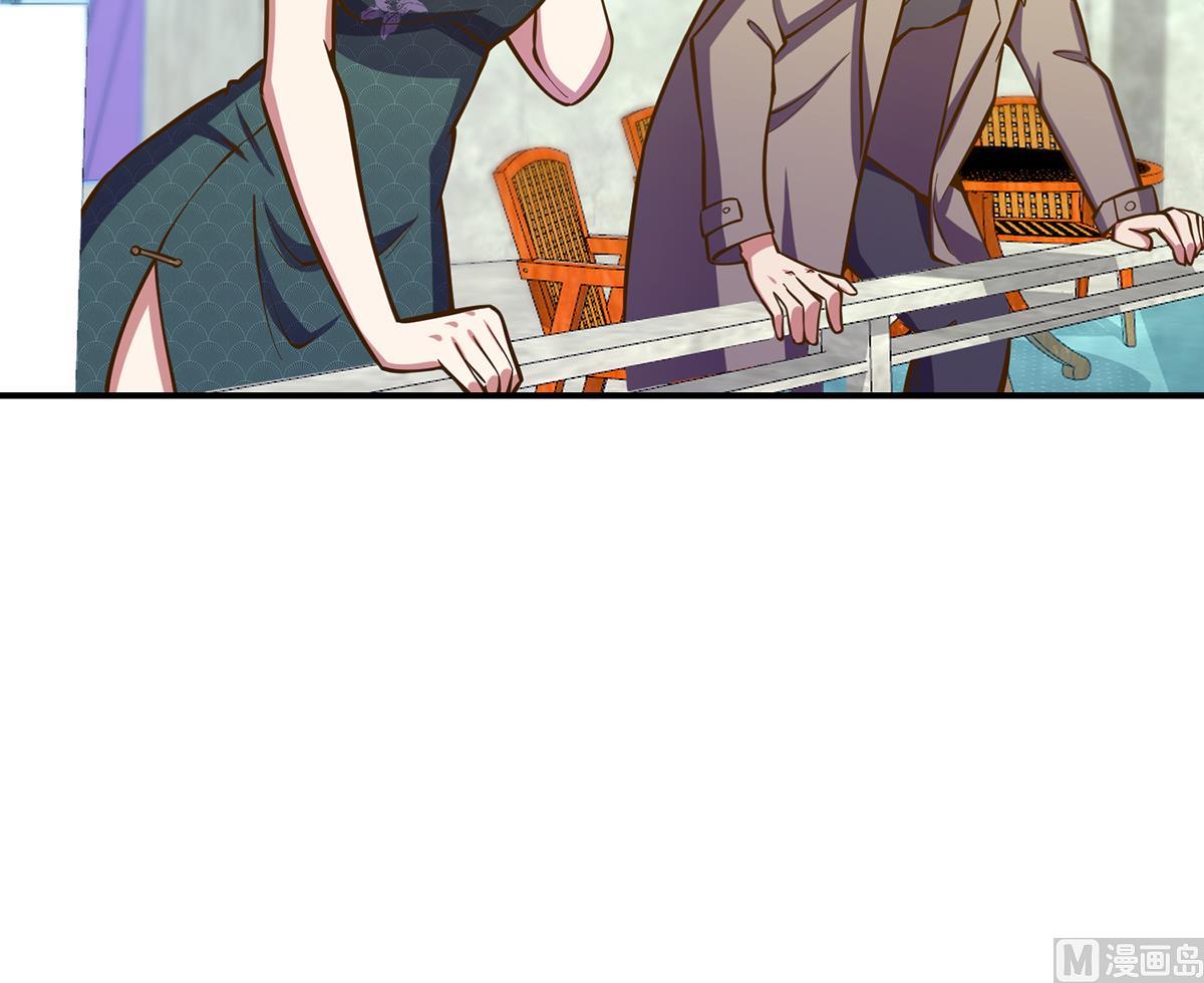 第321话 收服宗师26