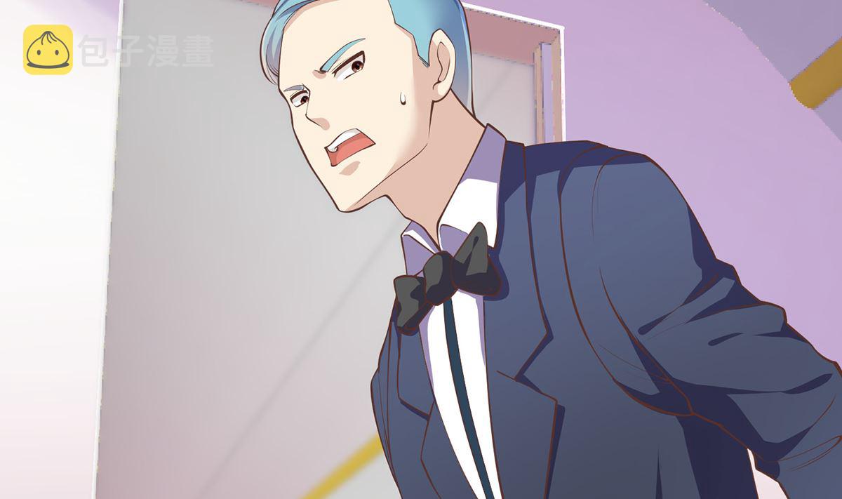 第251话 我来开飞机！9