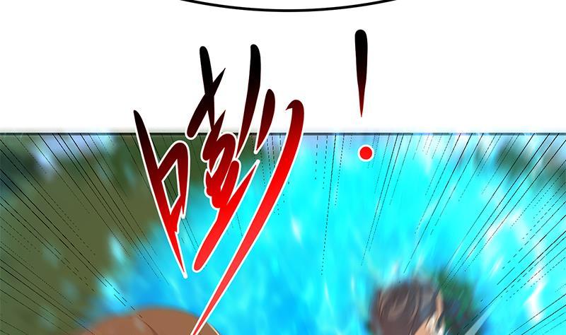第203话 那又关你什麽事？22