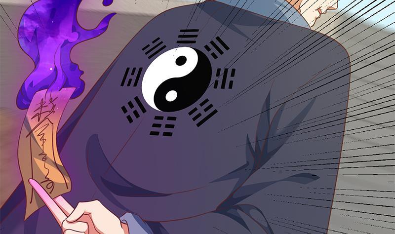 第130话 当衆斗法40