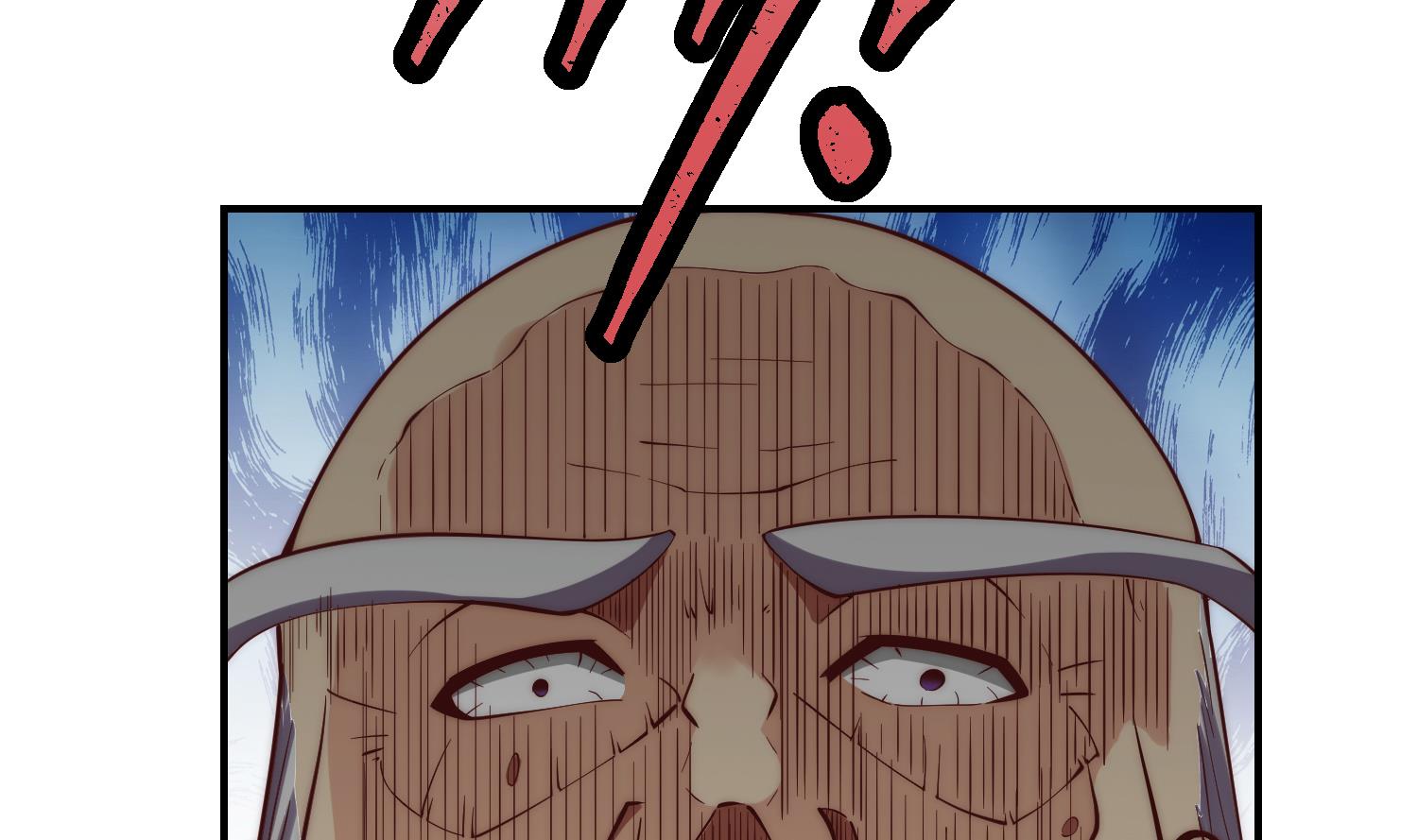第370话 找宗师麻烦？19