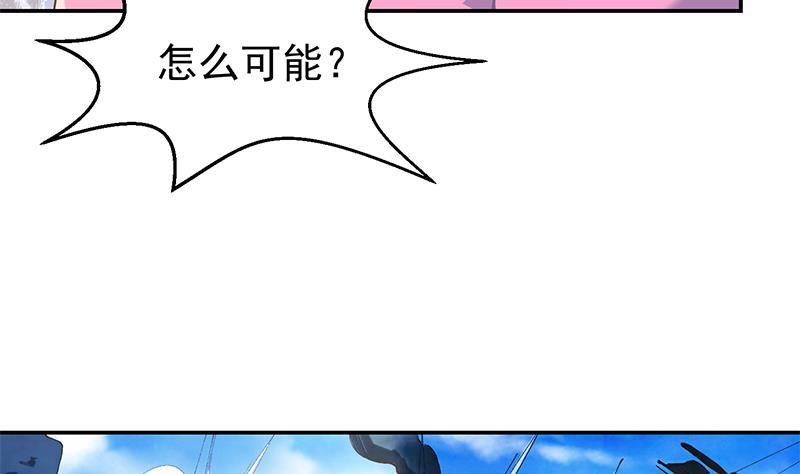 第196话 秦然的小心思10