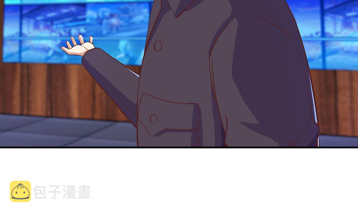 第272话 我想跟你赌一把28