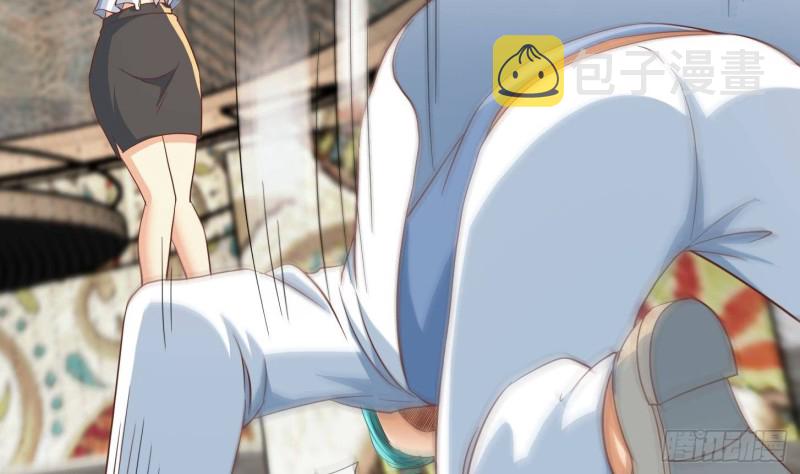 第217话 打人就打脸！43