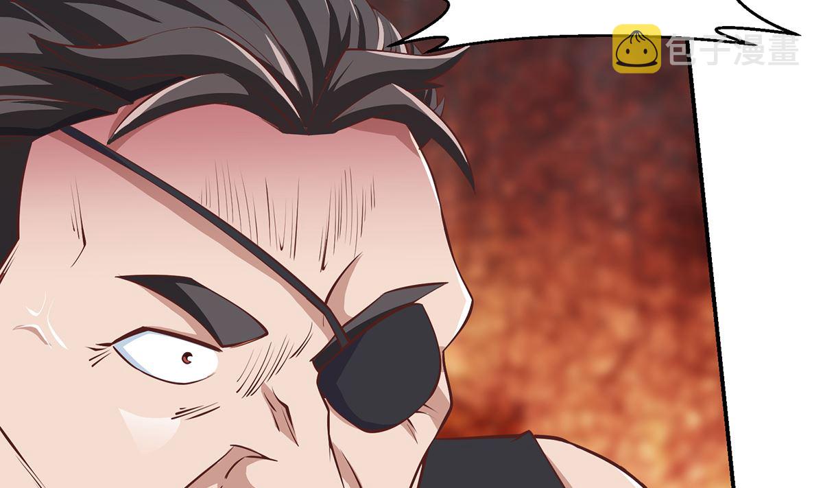 第275话 来做我的小弟吧！24