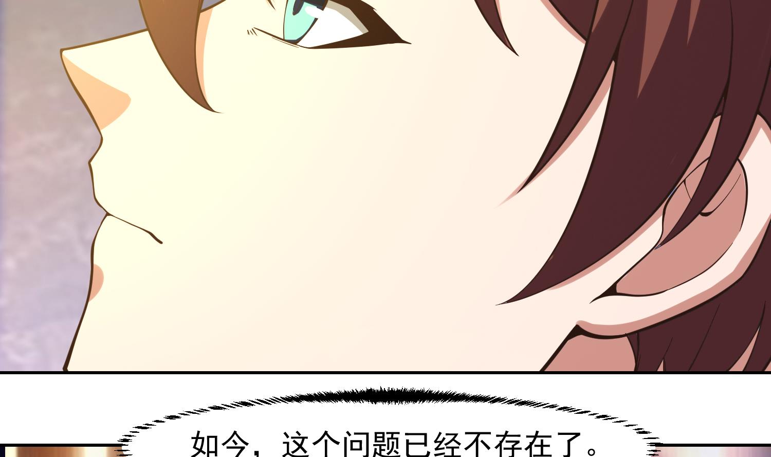 第374话 破境成宗师！31