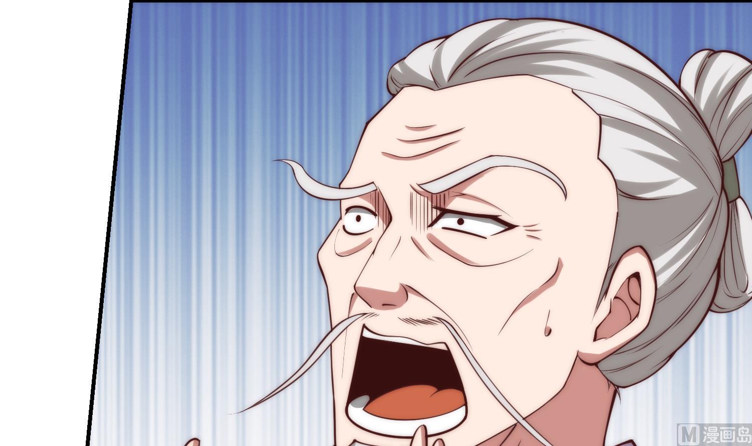 第363话 专找女人欺负8