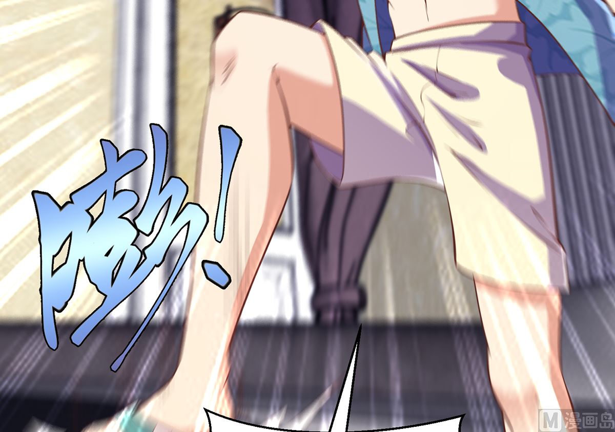 第261话 冒牌嫡长子38